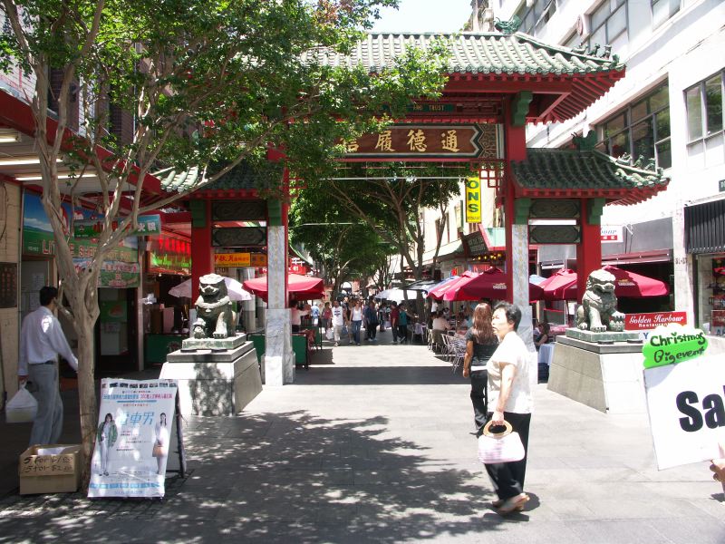 Chinese garden Sydney