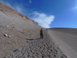 Chili Atacama San Pedrola Vallée de la Lune  103