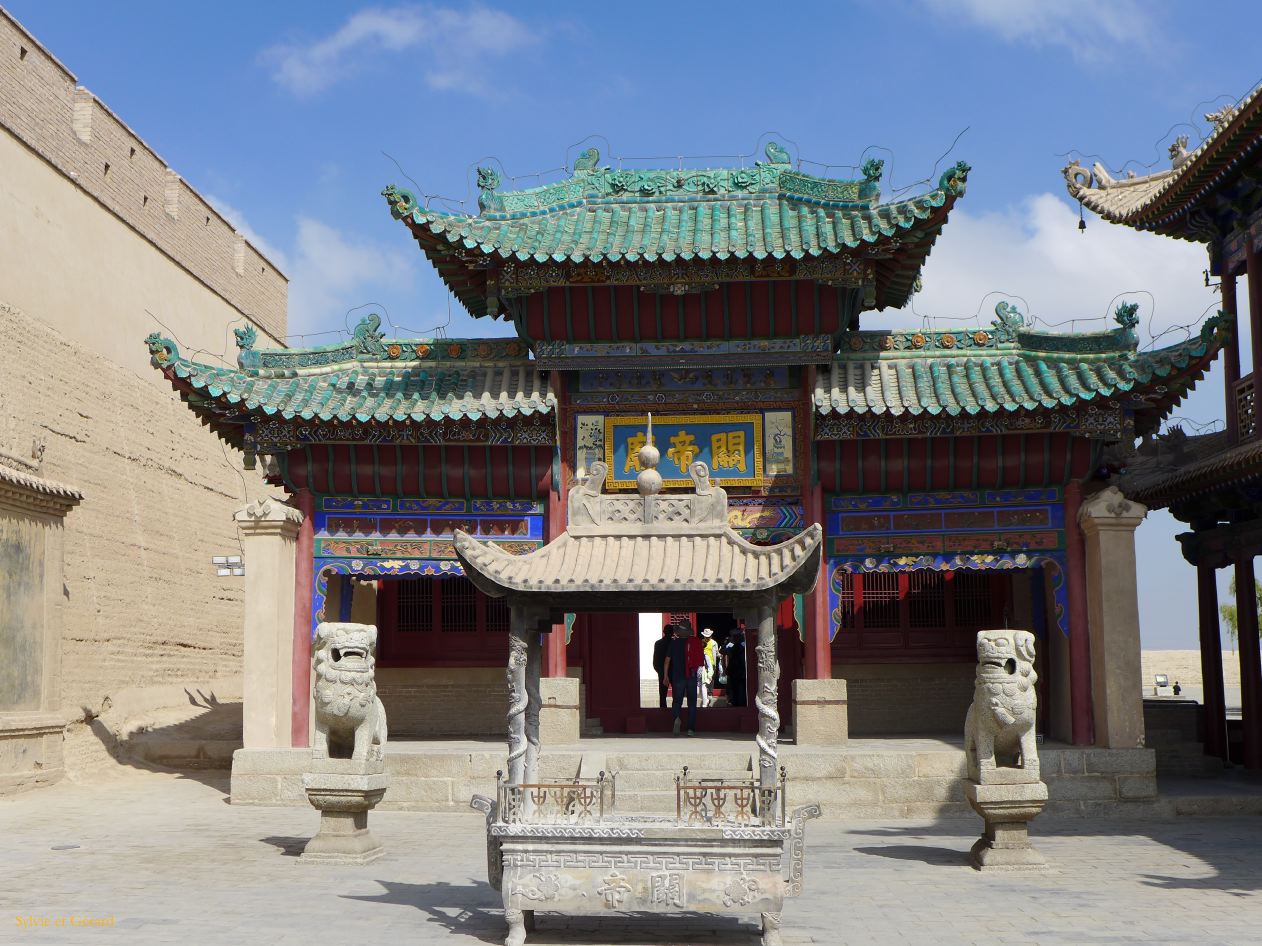 07 8 Jiayuguan le Fort temple Guan Yu  