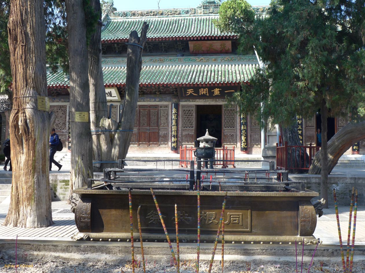08 22 Tianshui temple Fuxi construit en 1490 pendant la dynastie Ming 