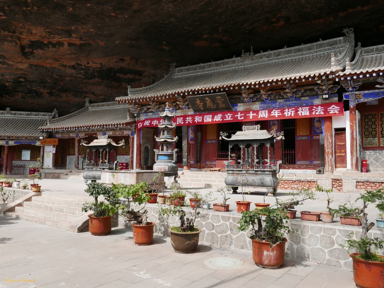 08 38 Tianshui Immortal Cliff 