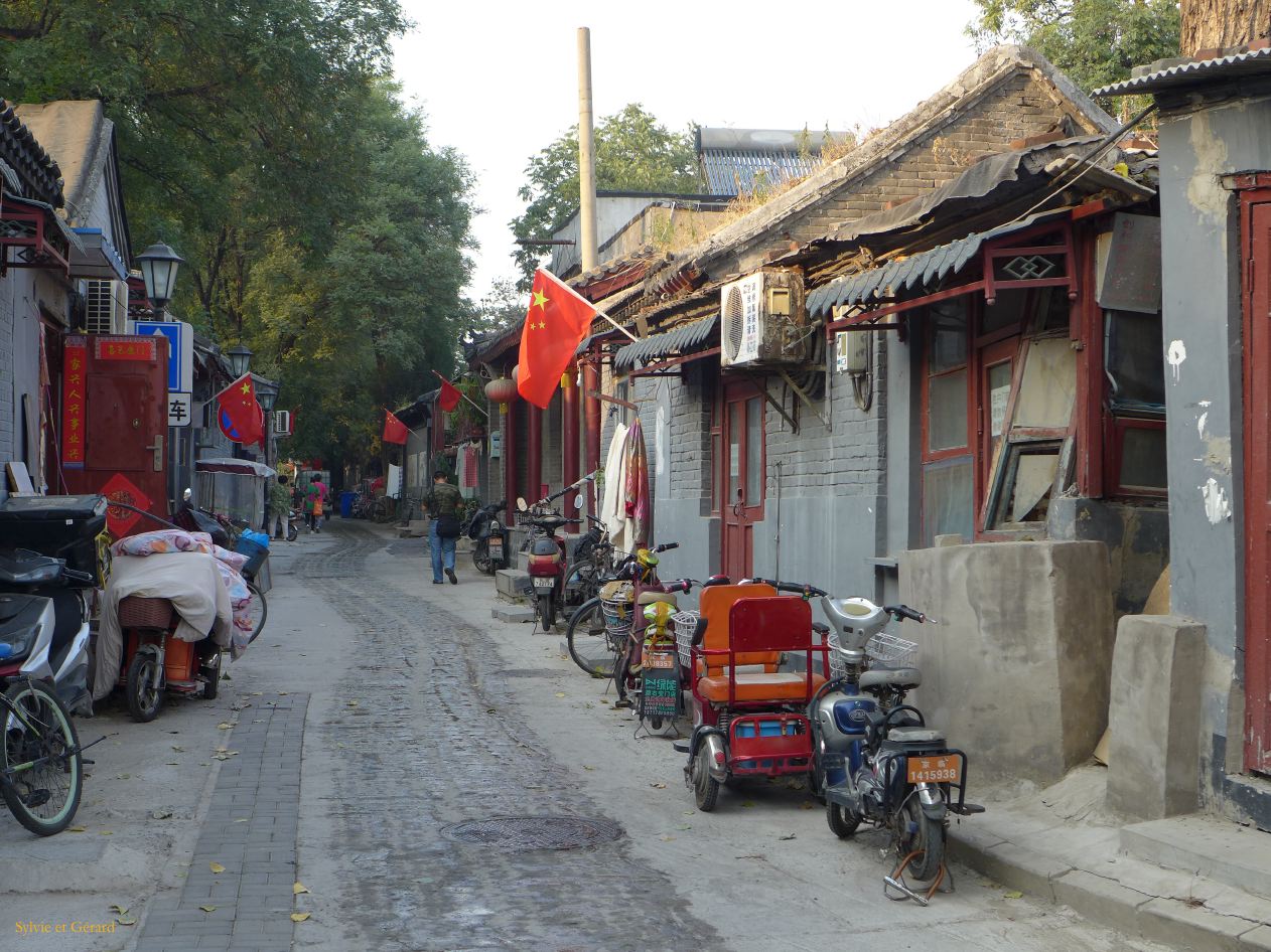 09    Pekin 14 hutong Peiyu à côté du temple Fayuan 