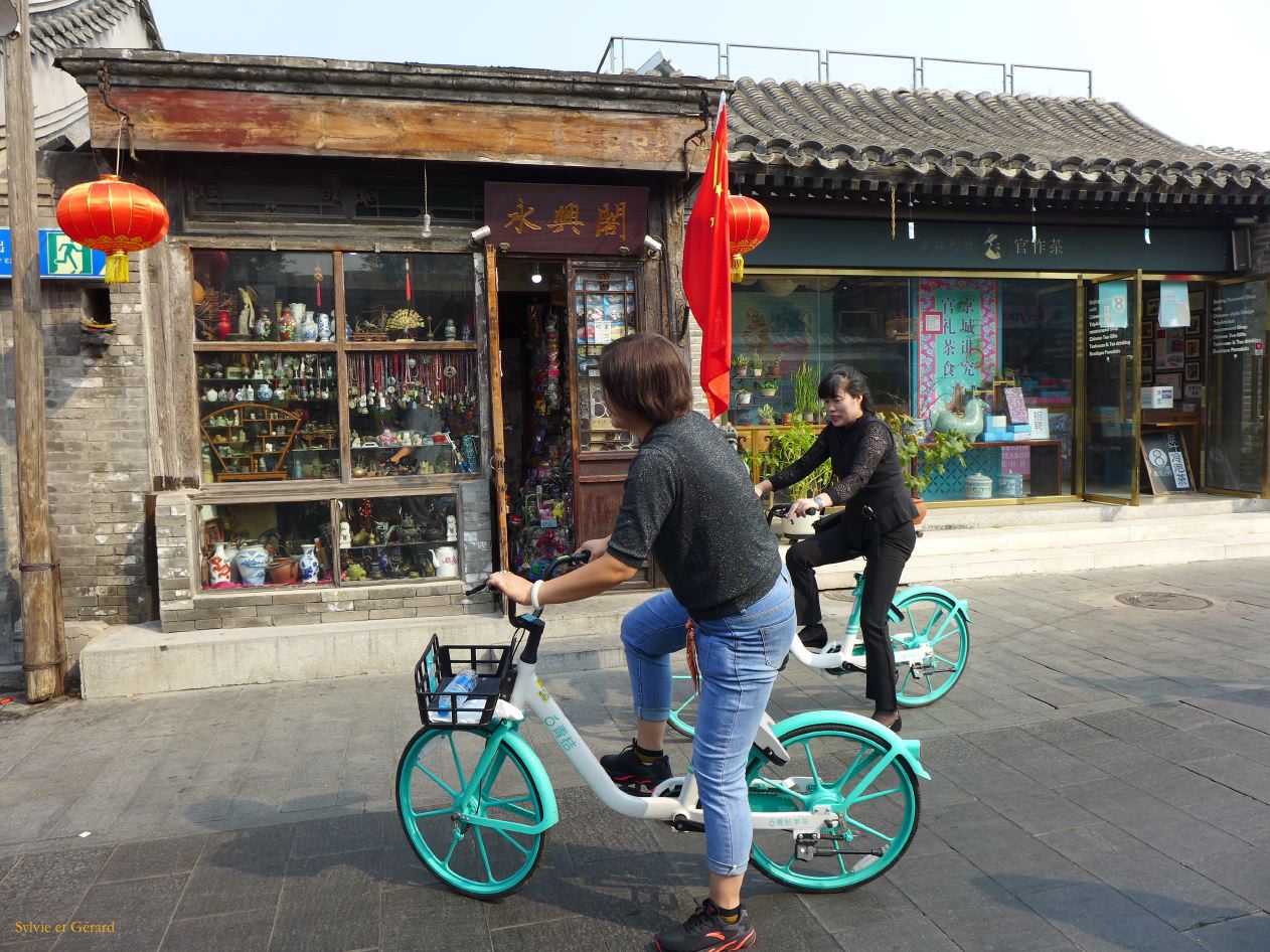 09    Pekin 19 quartier touristique au nord du Parc Behai 