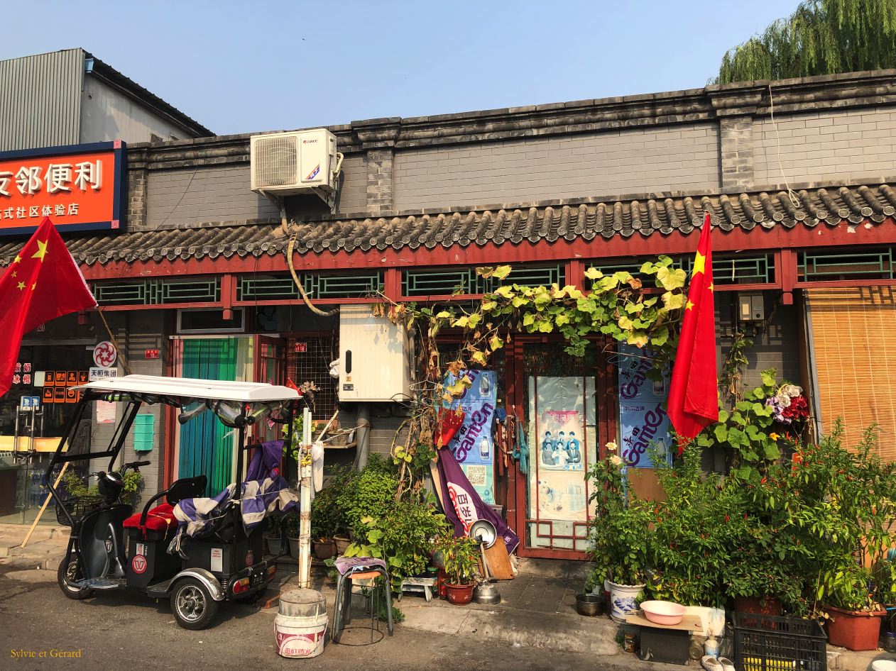 09    Pekin 22 au nord du parc Beihai des hutongs
