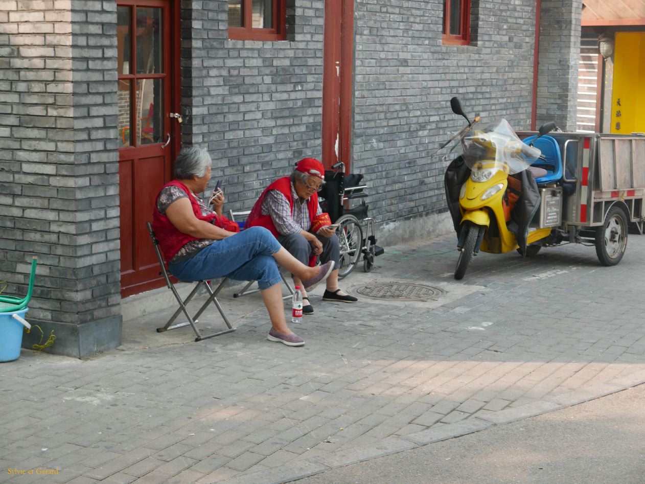 09    Pekin 23 au nord du parc Beihai des hutongs- comité de vigilance de la sécurité publique 