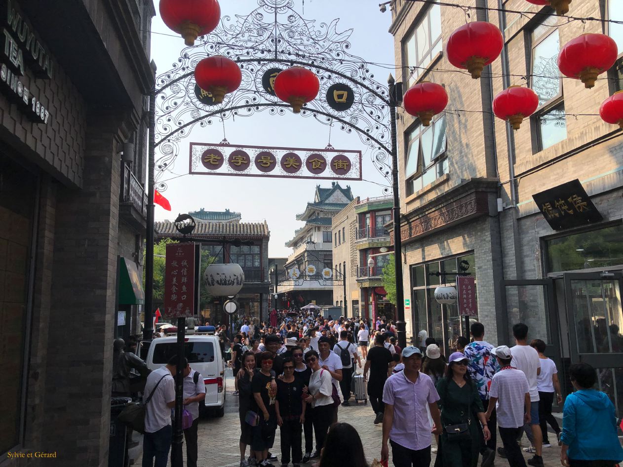 09    Pekin 36 quartier Quianmen  