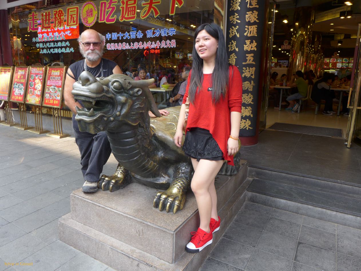 Shanghai 32 vieille ville 