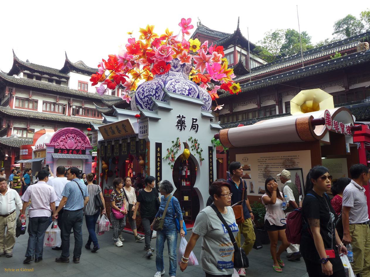 Shanghai 33 vieille ville 