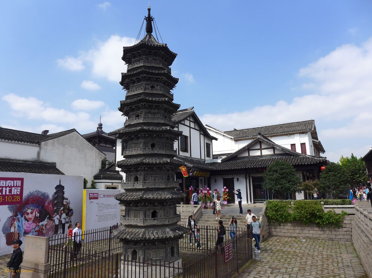 Shanghai 53 Nanxiang 