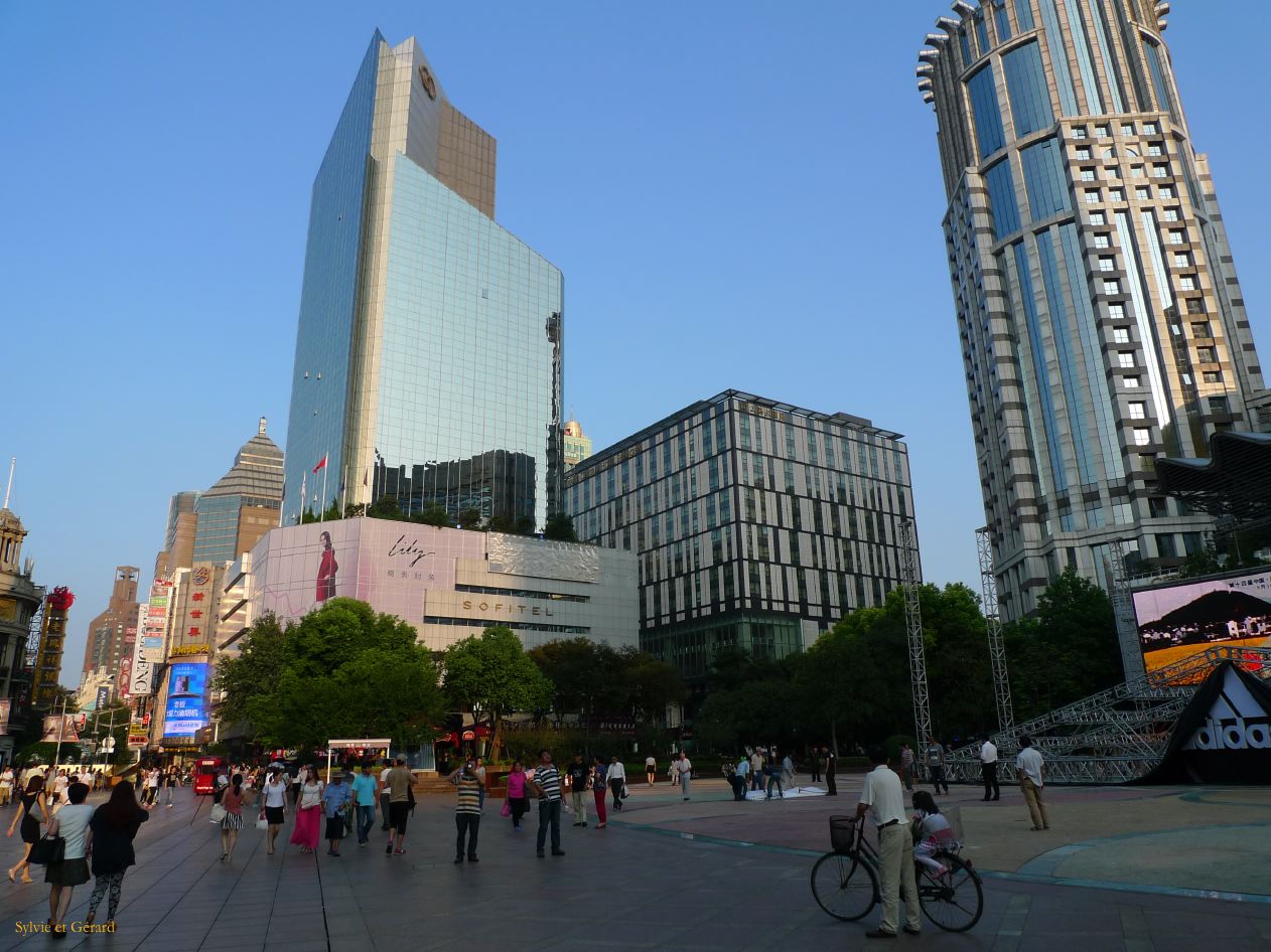 Shanghai 63 Nanking road 