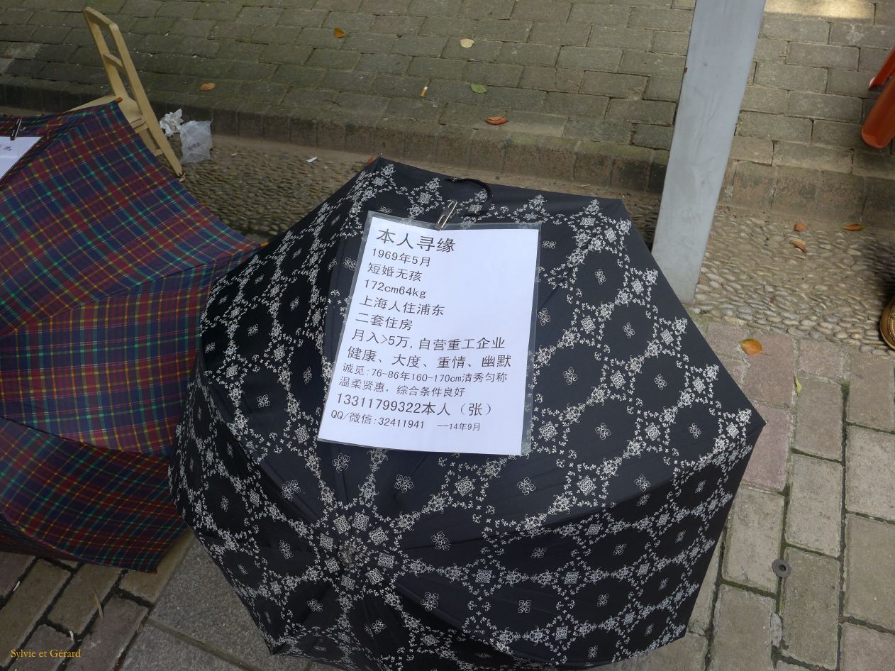 Shanghai 71 parapluie et mariage 