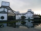 Suzhou 60 le musée