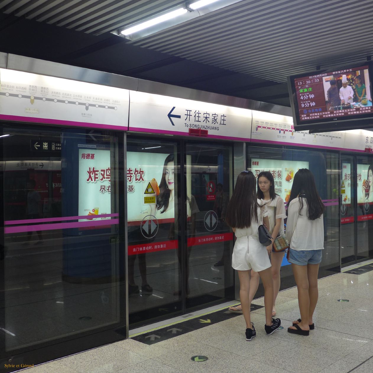 à Pekin métro 04