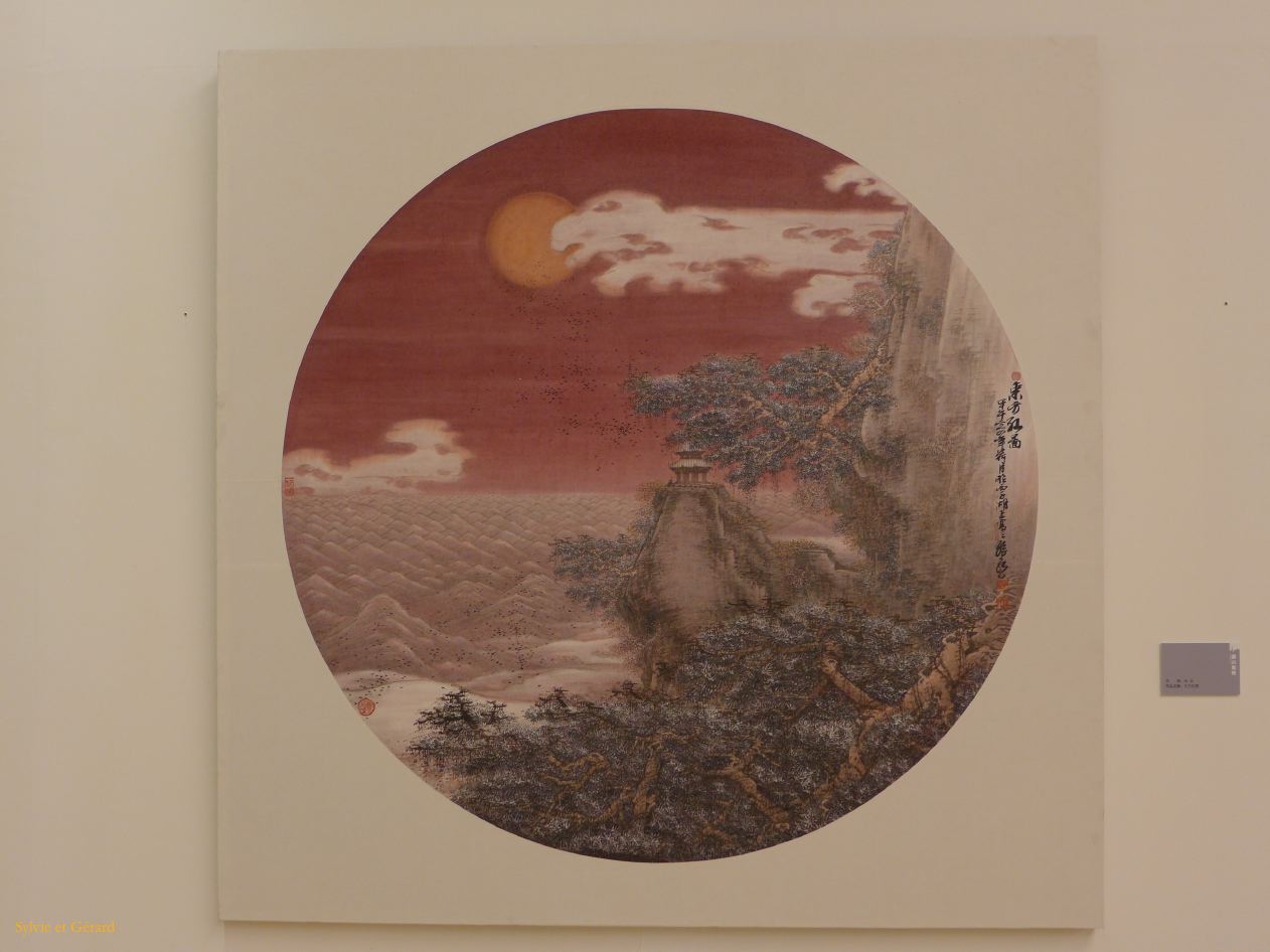 à Pekin Musée de Beaux Arts 05