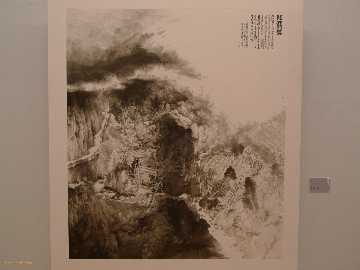 à Pekin Musée de Beaux Arts 12