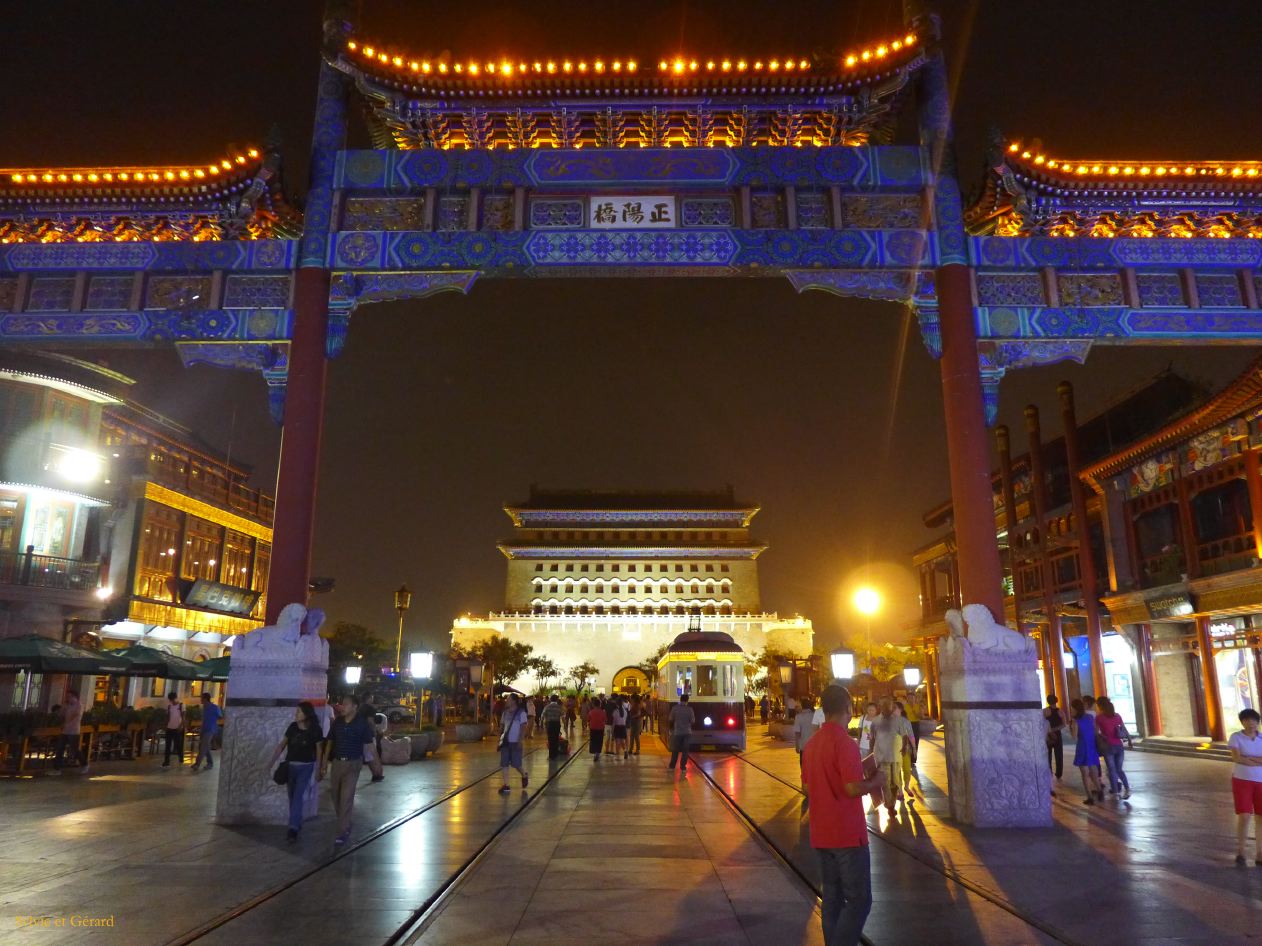 à Pekin quartier Dashilar 01 rénové et touristique