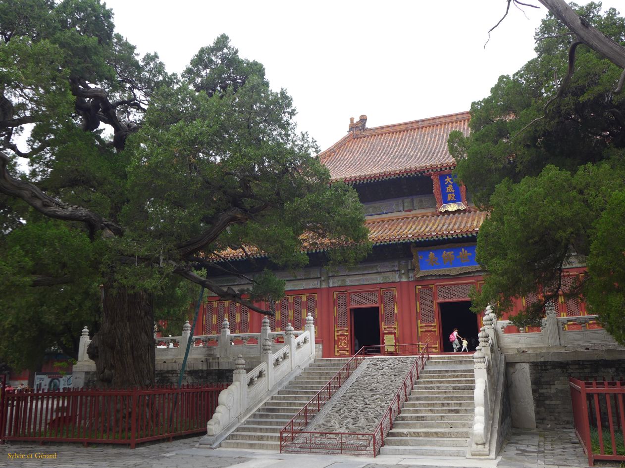 à Pekin Temple de Confucius et Collège Impérial 04