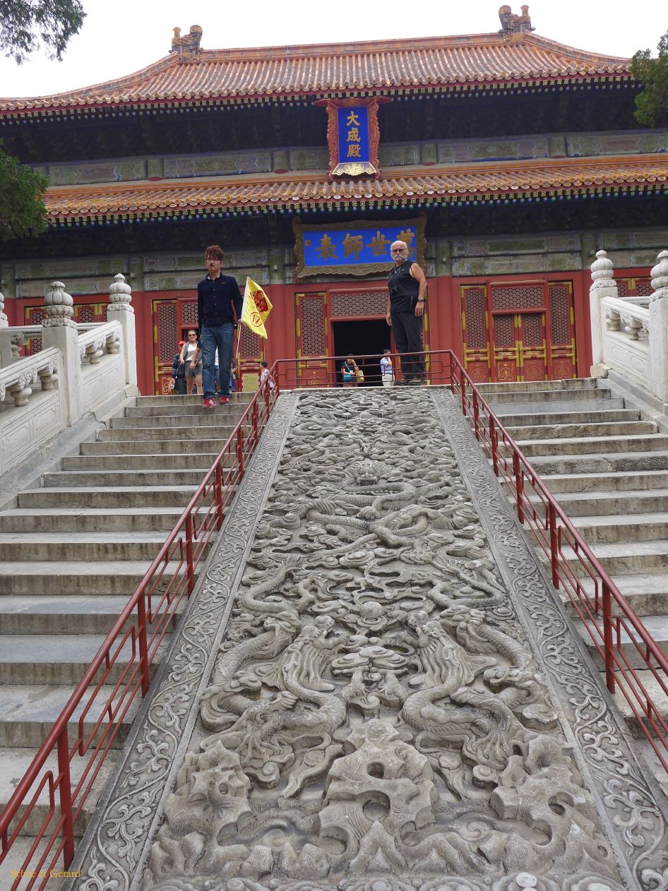 à Pekin Temple de Confucius et Collège Impérial 06