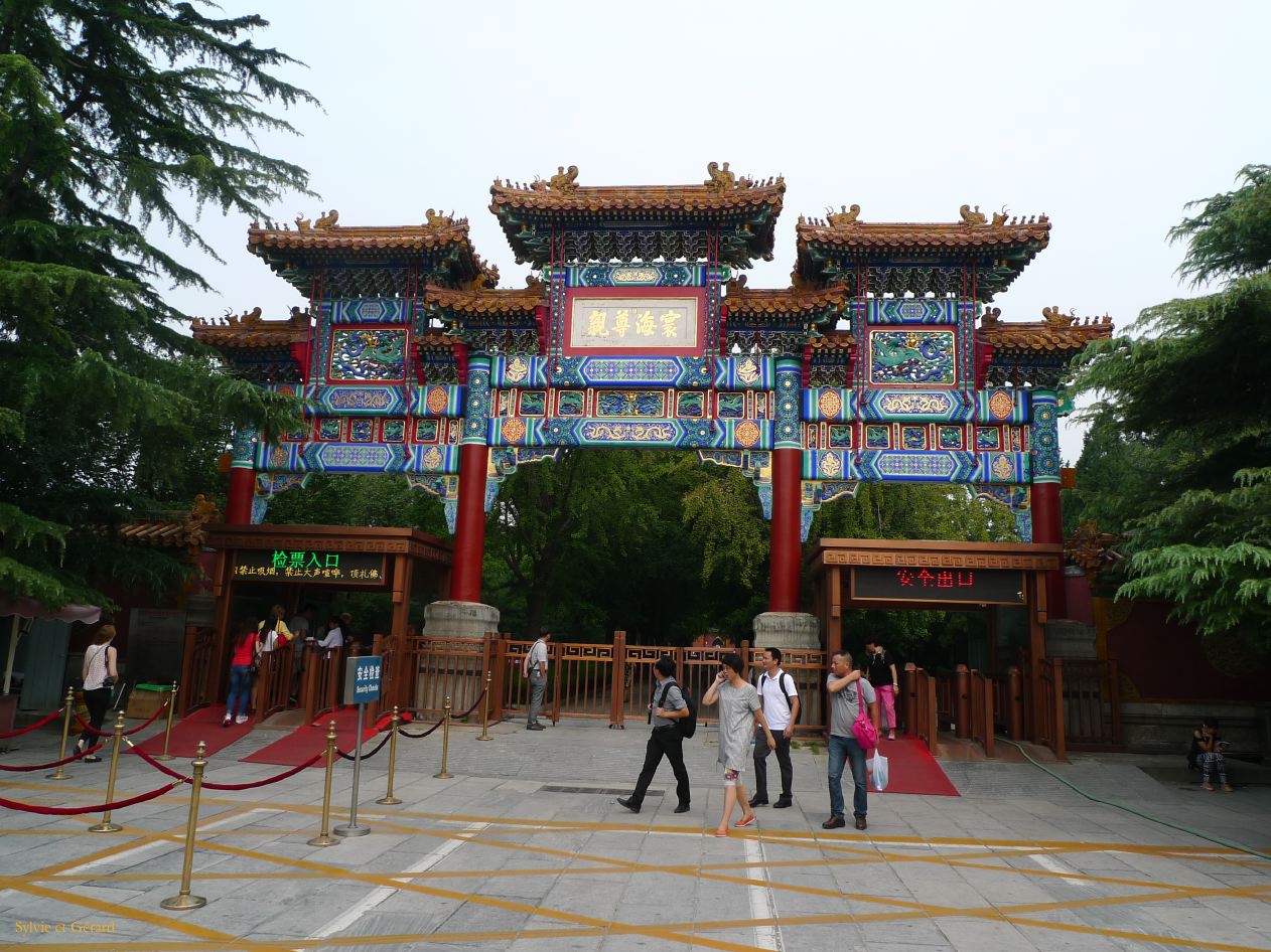 à Pekin Temple des Lamas 01