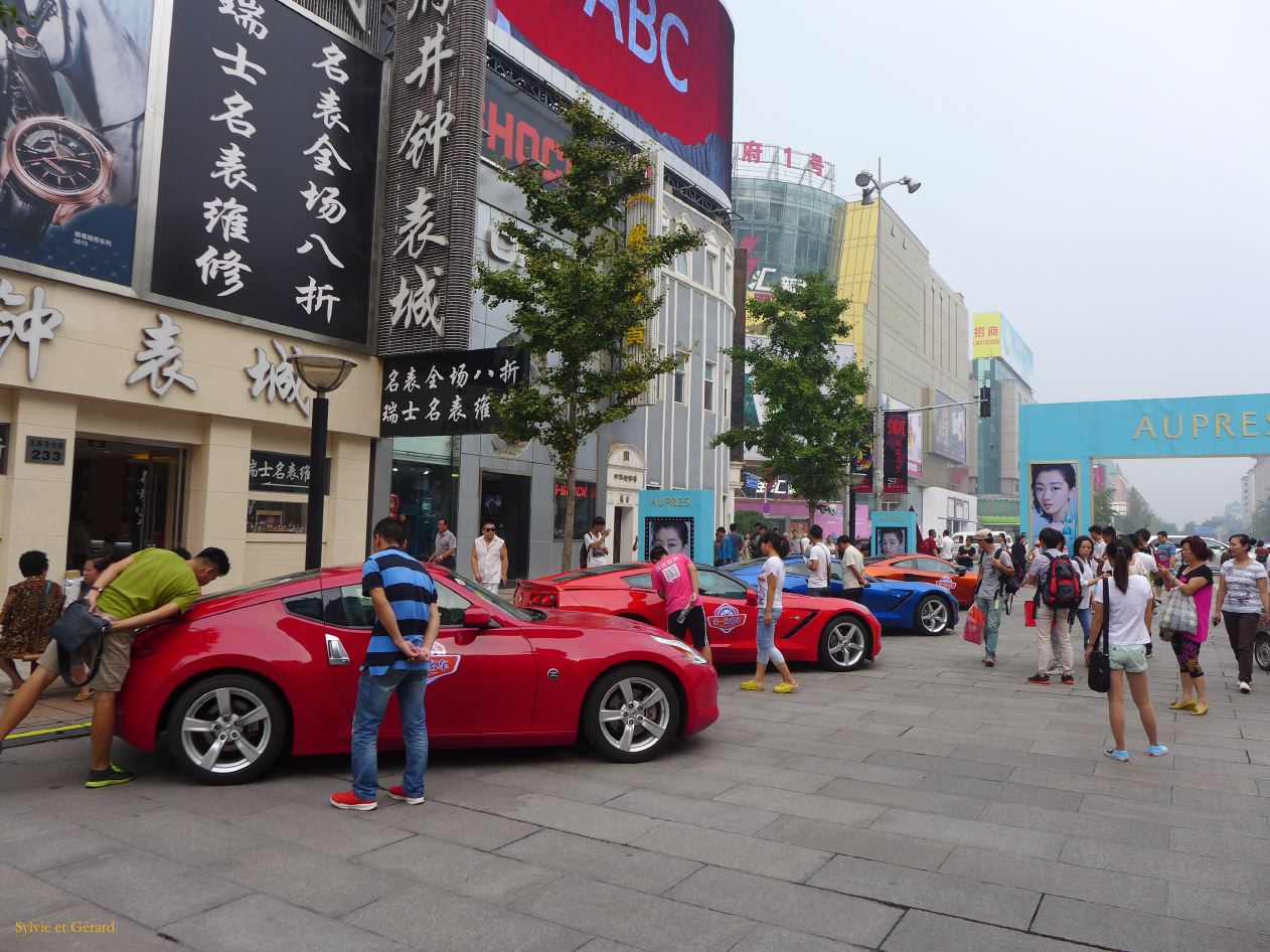 à Pekin Wangfujing Street 01