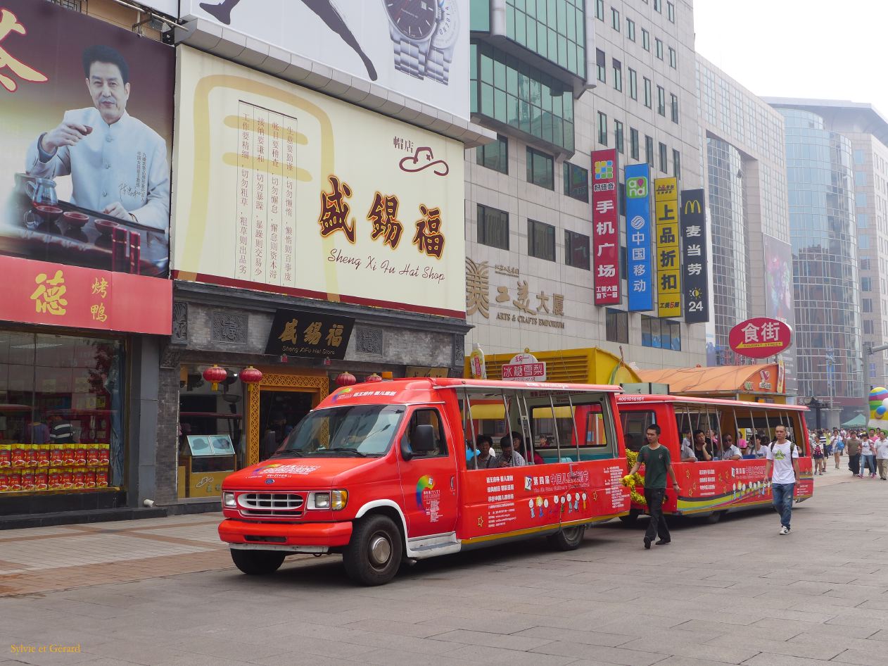 à Pekin Wangfujing Street 04
