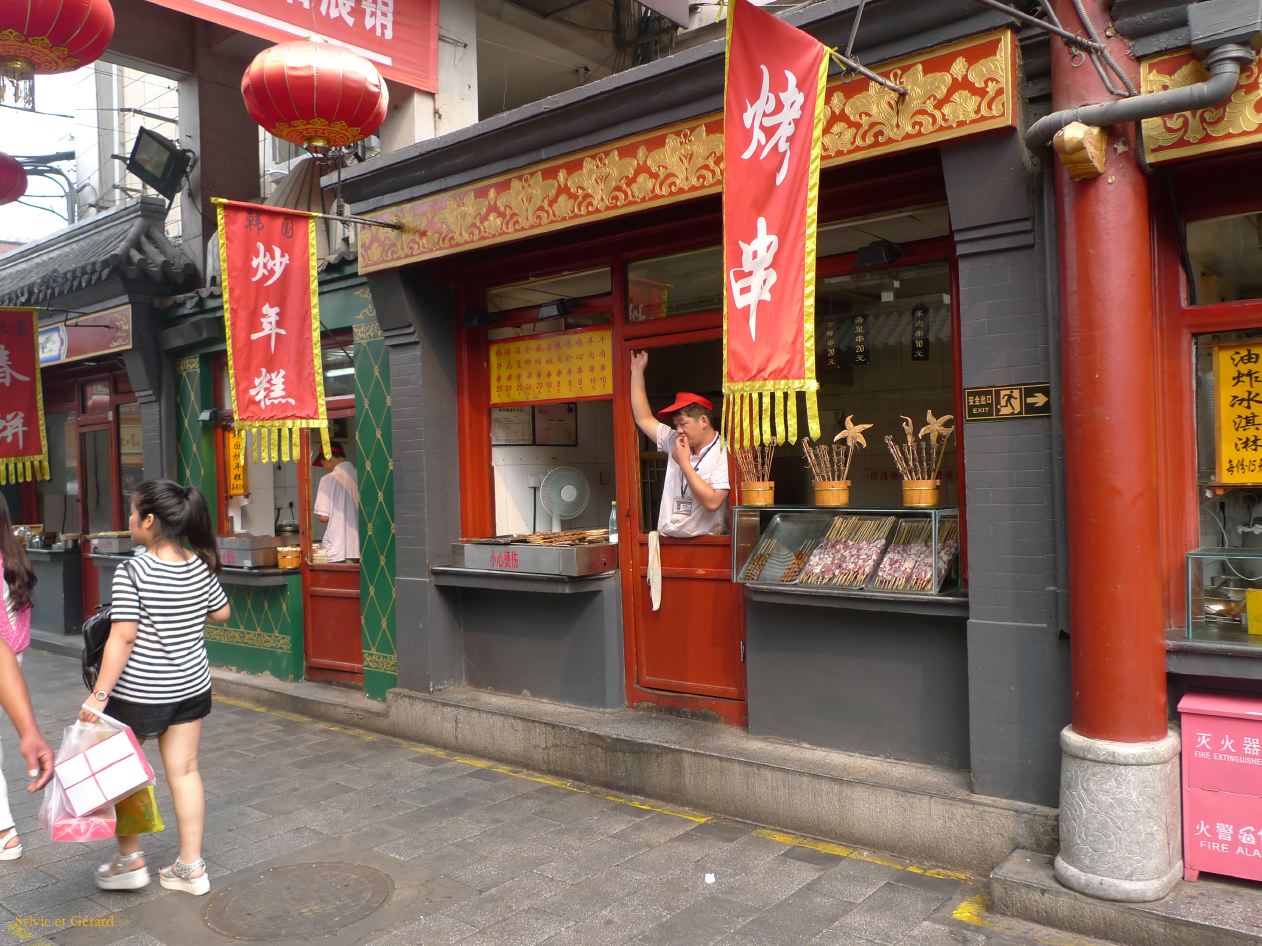 à Pekin Wangfujing Street 06