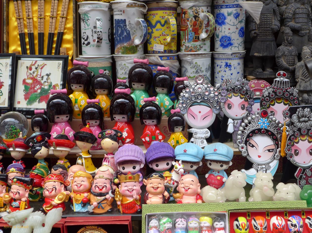 à Pekin Wangfujing Street 11