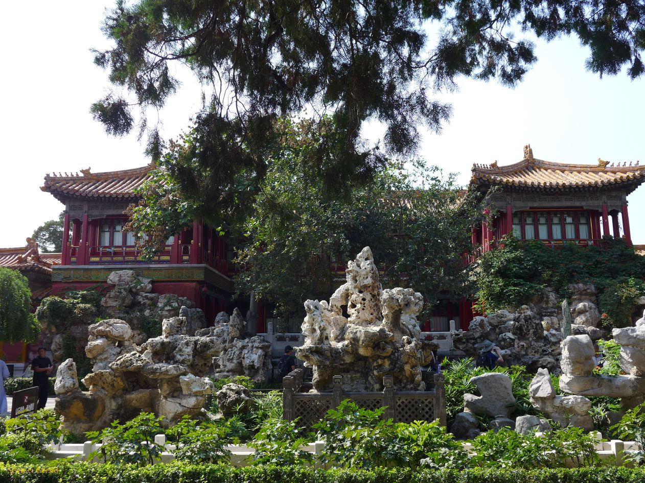 à Pekin Cité Interdite 20 jardin impérial le pavillon de l'Etude de la Culture de la Nature