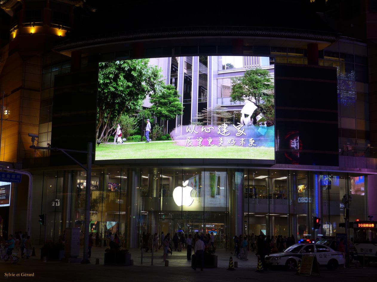 à Pekin Wangfujing Street 16
