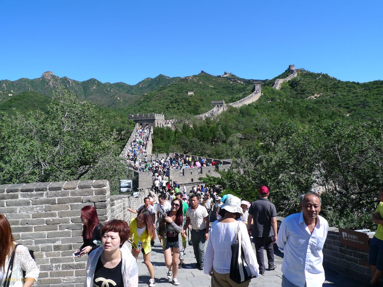Badaling La Grande Muraille 01 à 70 km