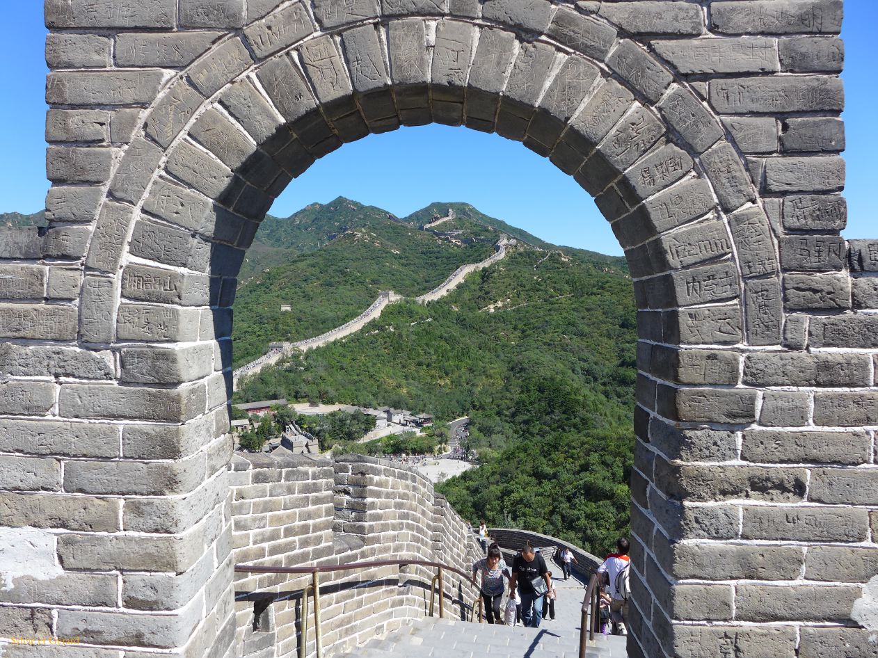 Badaling La Grande Muraille 04