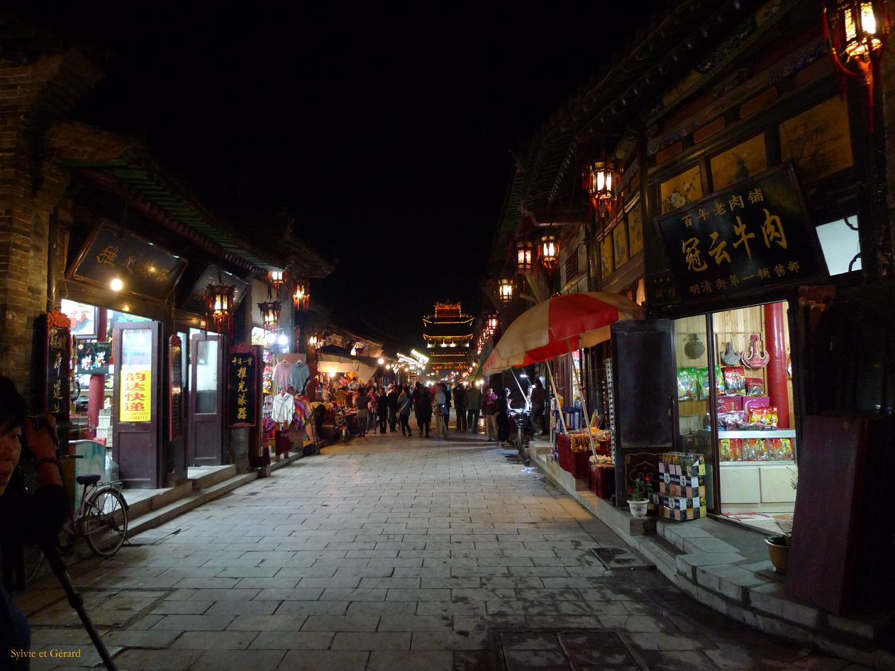 Pingyao 01 Nocturne dans la ville