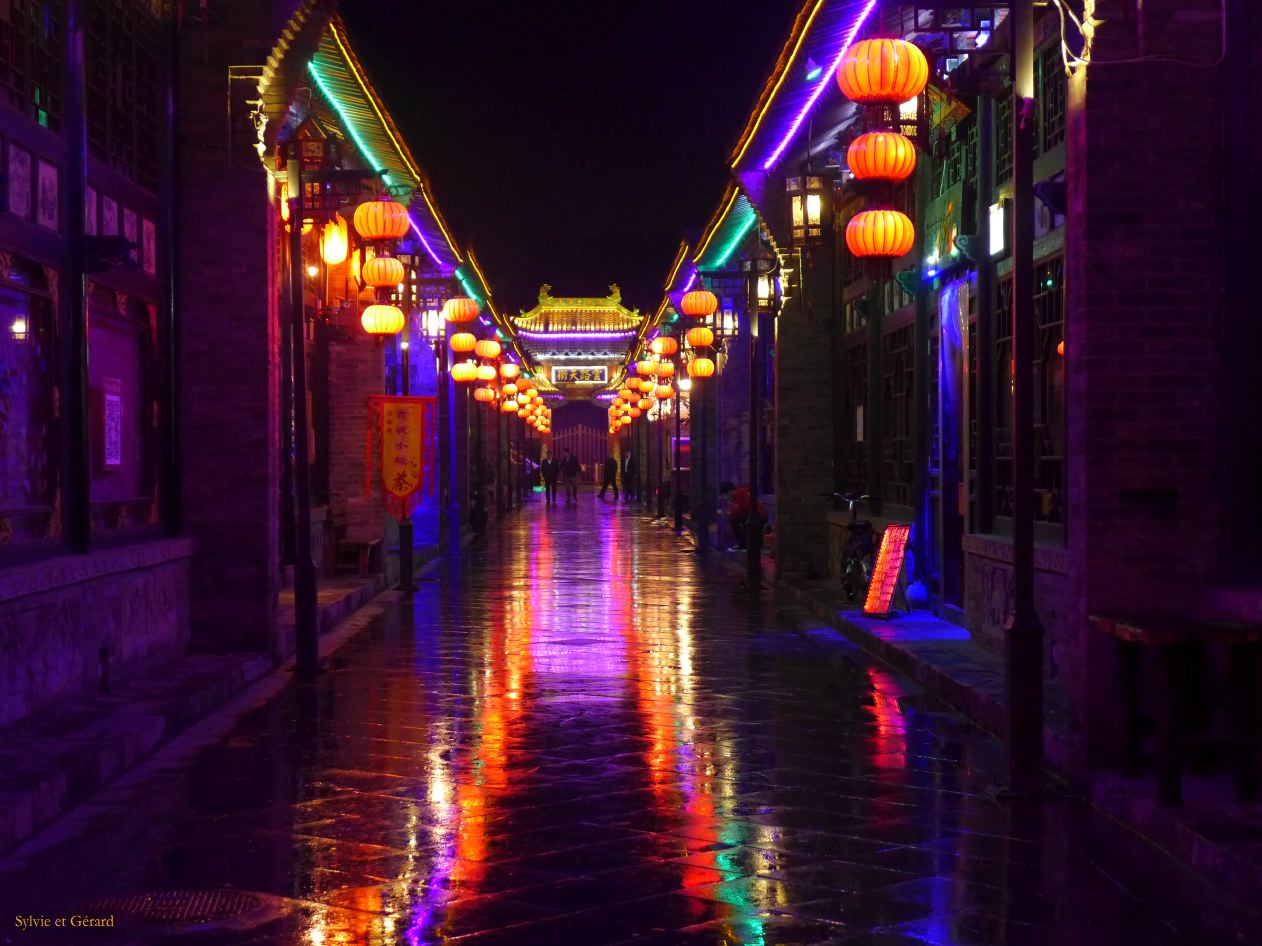 Pingyao 02 Nocturne dans la ville