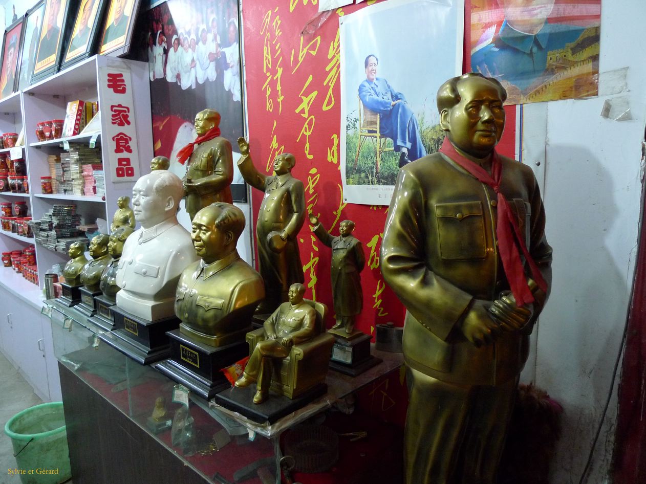 Pingyao 05 Nocturne dans la ville