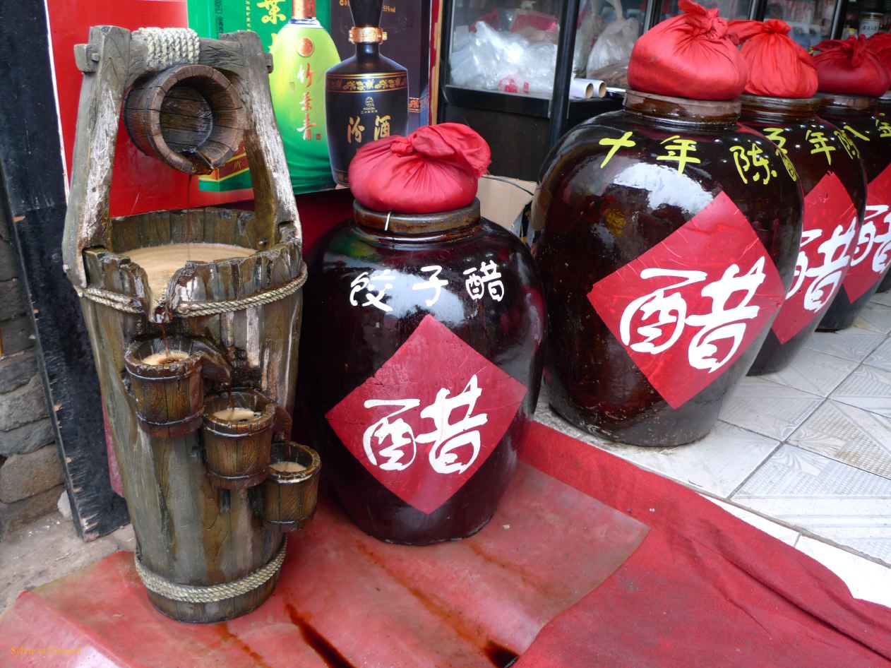 Pingyao 11 vieille ville