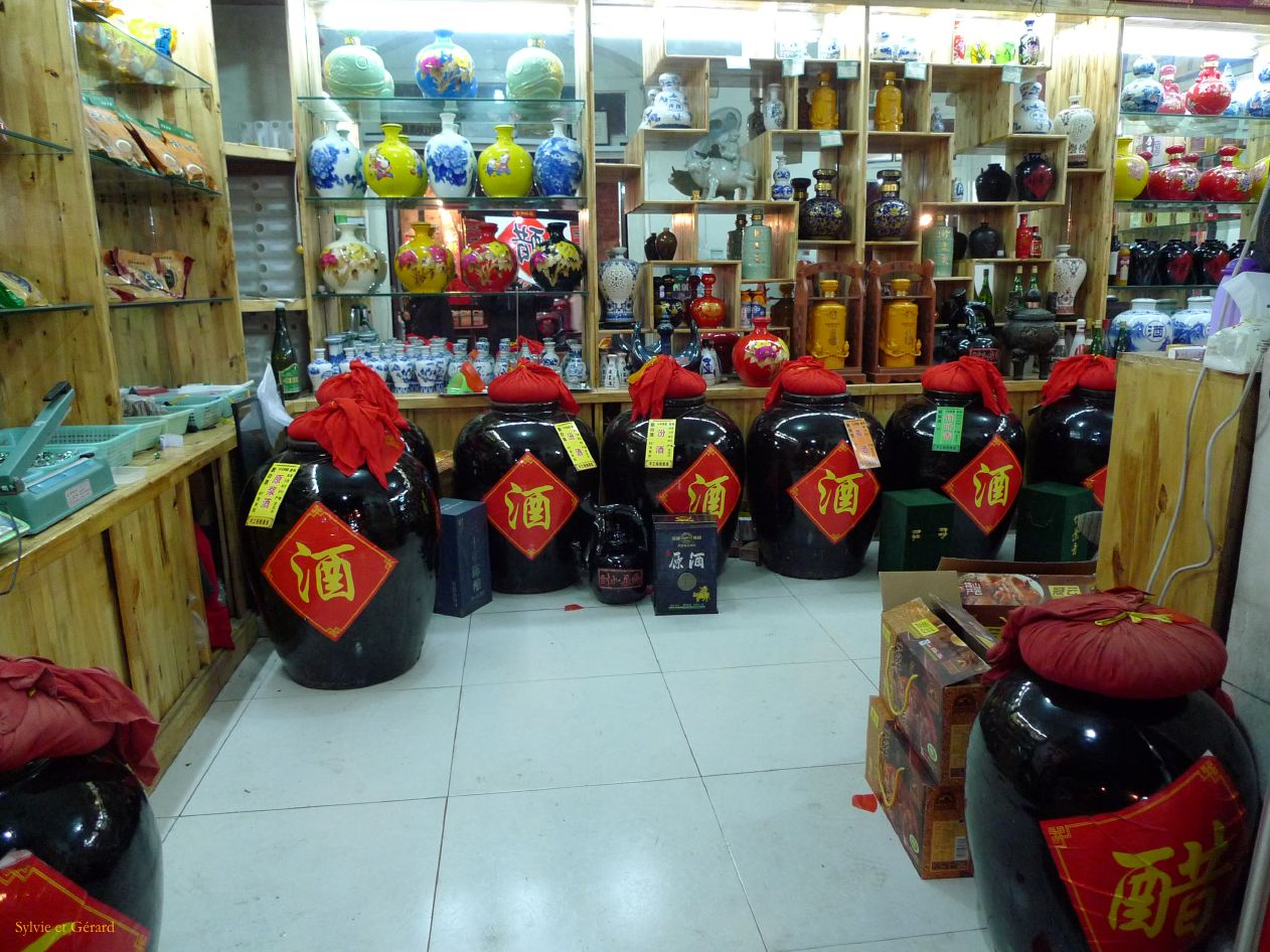 Pingyao 12 vieille ville