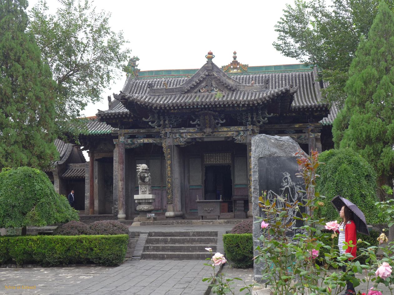 Pingyao 13 temple Shuanglin