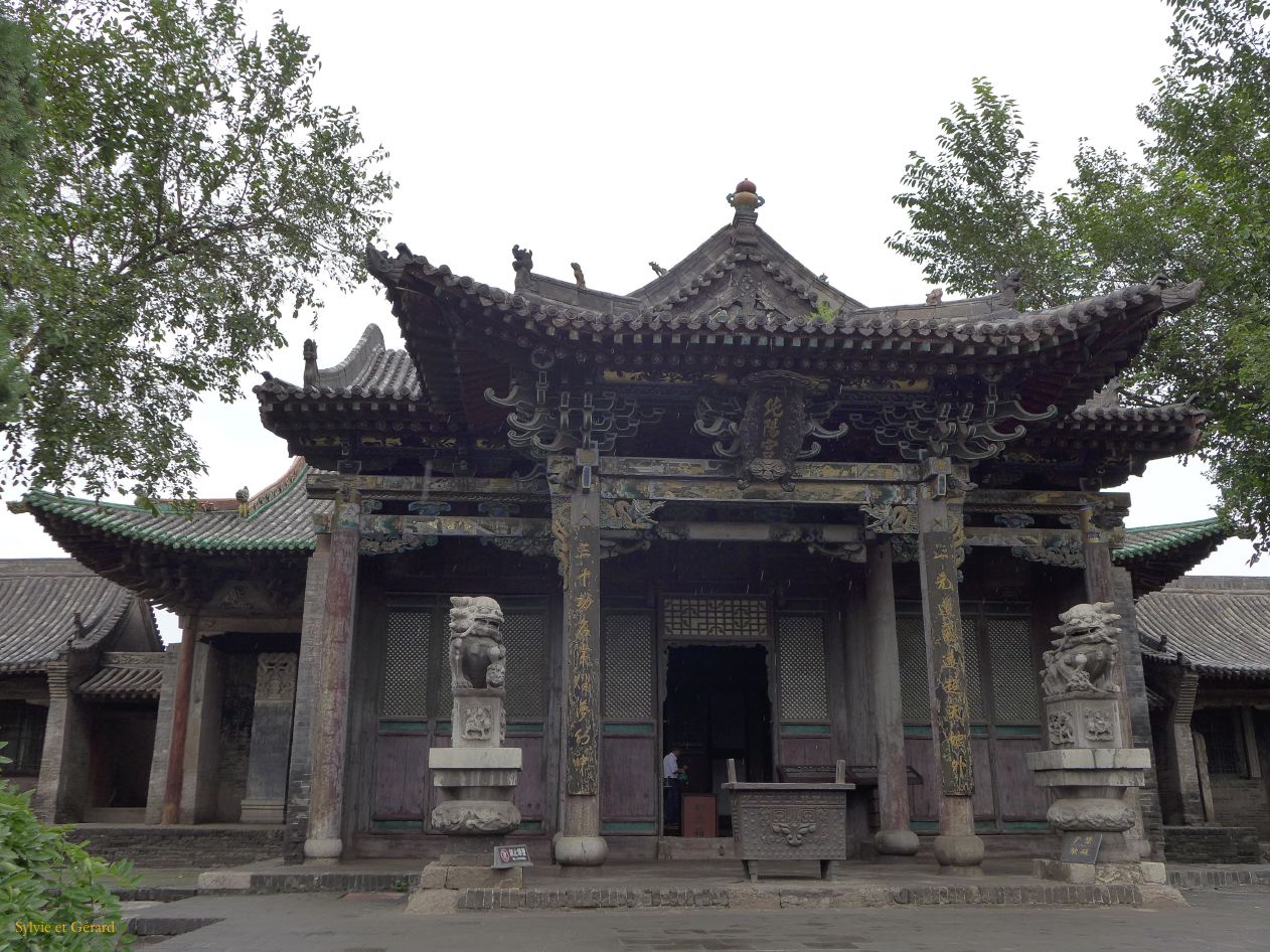 Pingyao 15 temple Shuanglin