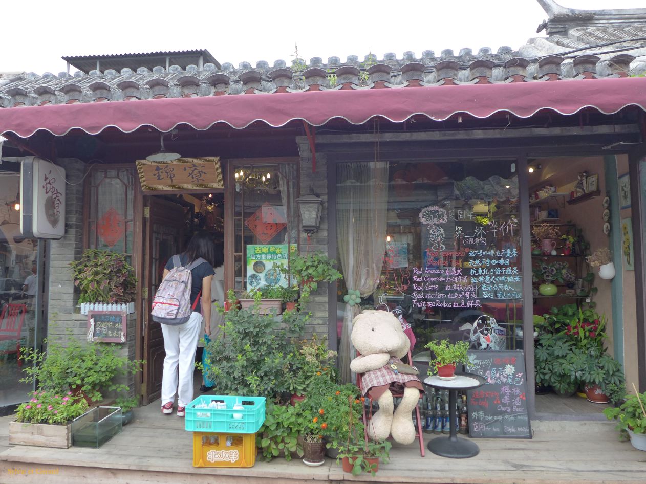 à Pekin hutongs 11 rénovés et touristiques