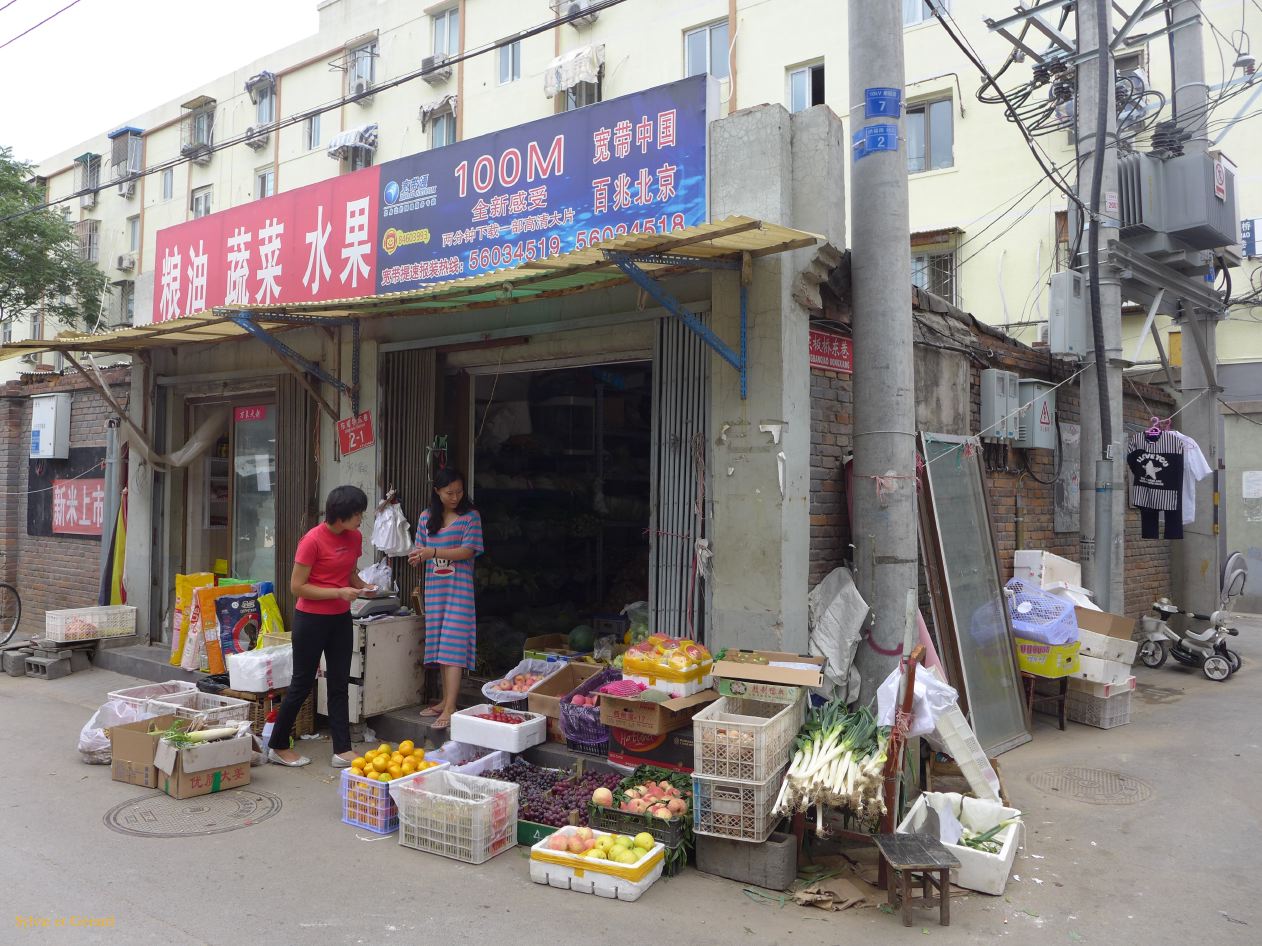 à Pekin hutongs 18