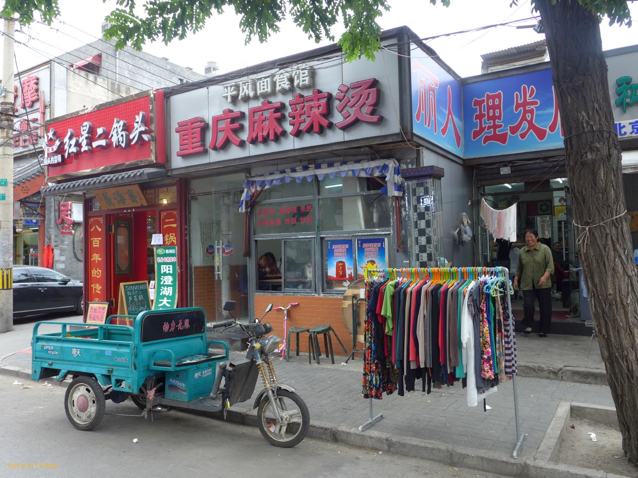 à Pekin hutongs 23