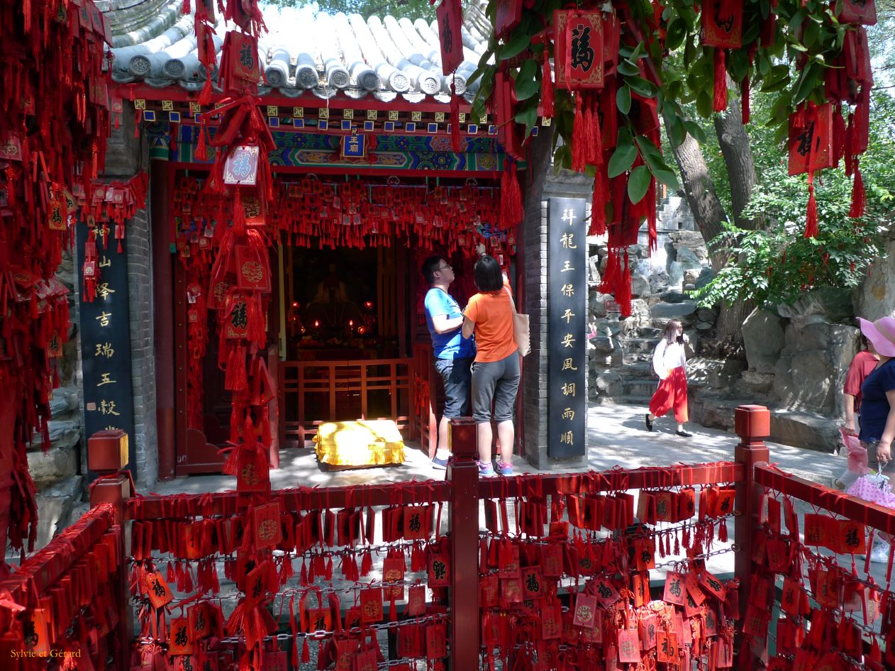 à Pekin la Maison du Prince Gong 03