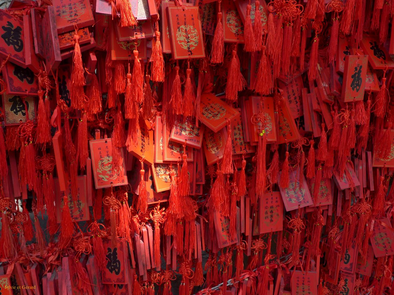 à Pekin la Maison du Prince Gong 04