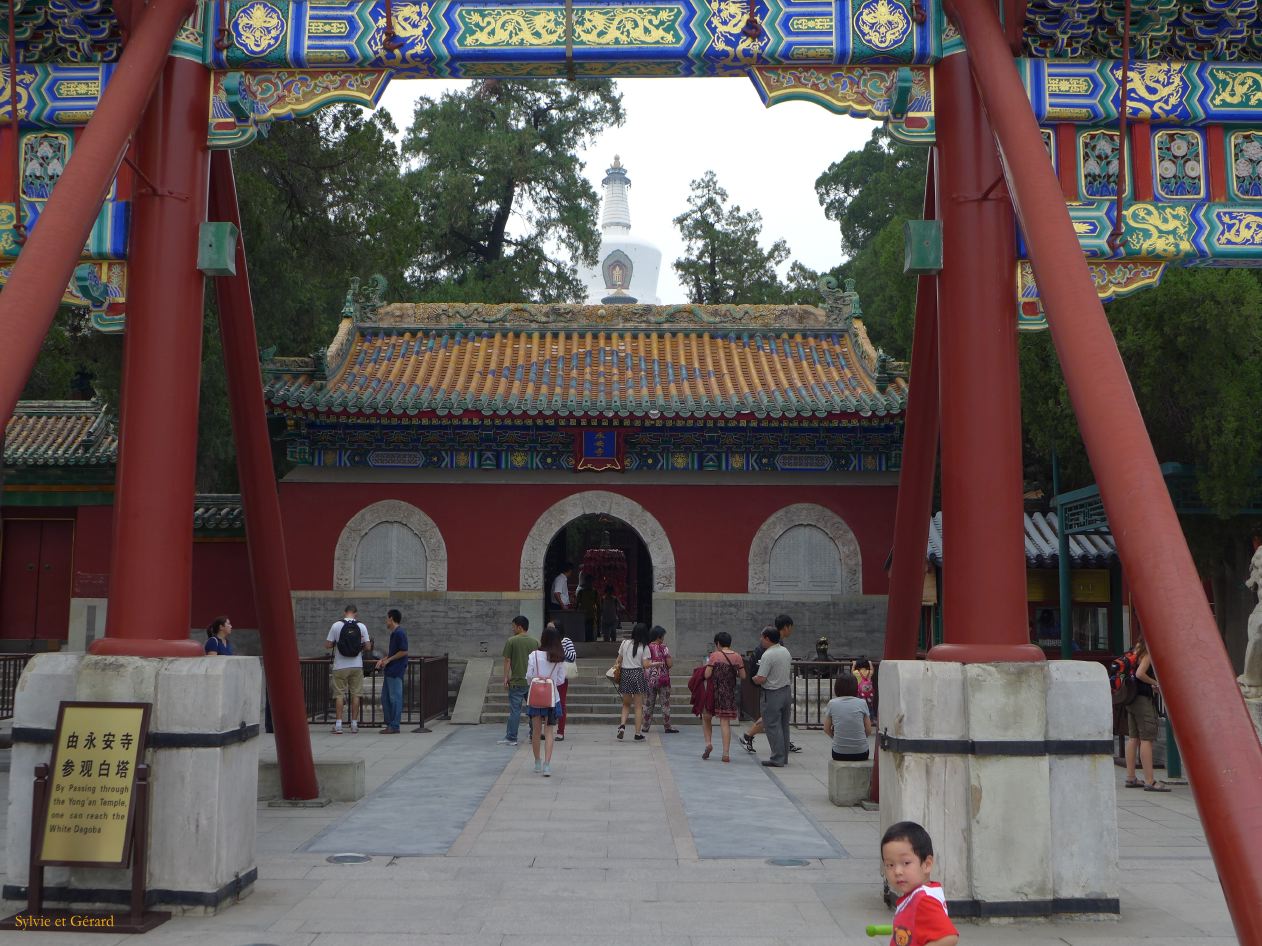 à Pekin Lac Belhai 09 île des hortensias