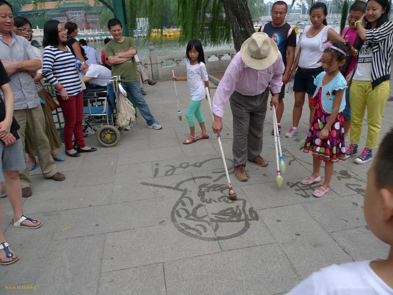 à Pekin Lac Belhai 11