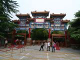 à Pekin Temple des Lamas 01