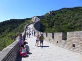 Badaling La Grande Muraille 05