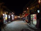 Pingyao 01 Nocturne dans la ville