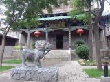 Pingyao 18 temple Confucius