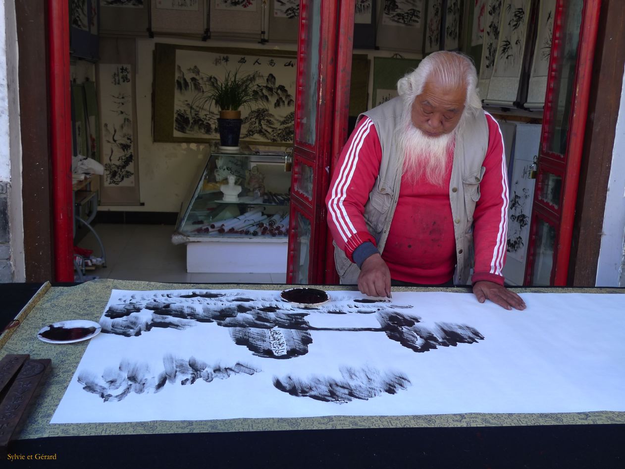 186 Lijiang village Shuhe